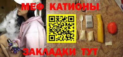 соль курить ск Нарткала