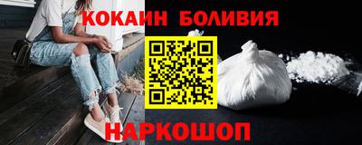 Альфа ПВП Ярцево