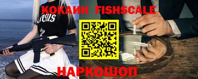 соль курить ск Нарткала
