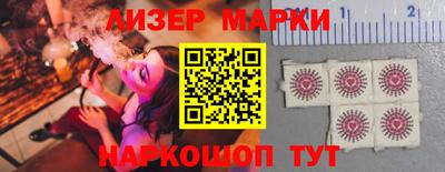 гашишное масло Нальчик