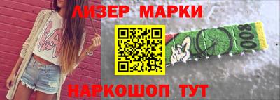 соль курить ск Нарткала