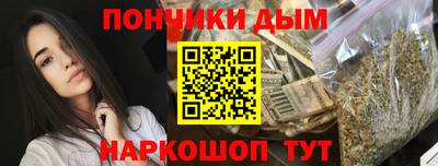 MESCALINE Ярославль
