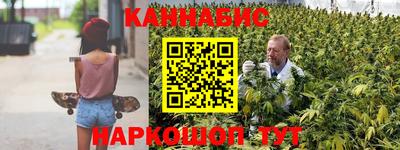 соль курить ск Нарткала