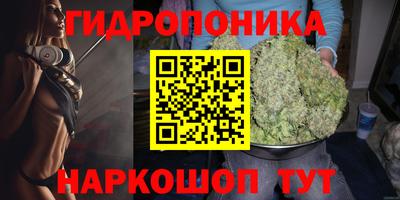 соль курить ск Нарткала
