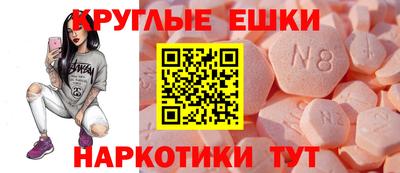 соль курить ск Нарткала