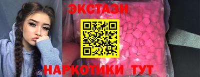 гашишное масло Нальчик