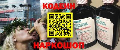 соль курить ск Нарткала