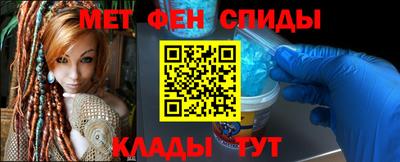 дурь Наро-Фоминск