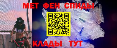 дурь Наро-Фоминск