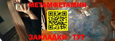 соль курить ск Нарткала