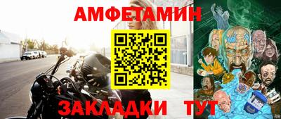 соль курить ск Нарткала