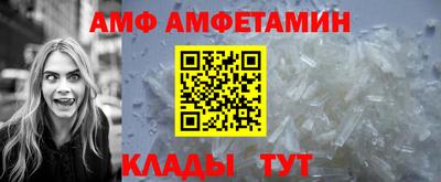 дурь Наро-Фоминск