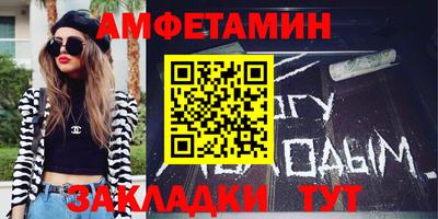 соль курить ск Нарткала