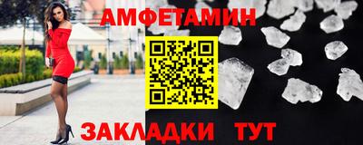 соль курить ск Нарткала
