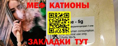 соль курить ск Нарткала