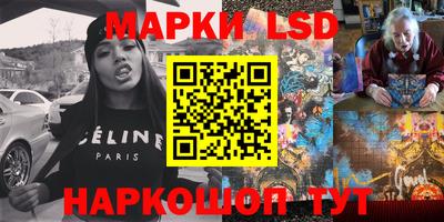 соль курить ск Нарткала