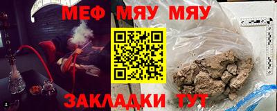 гашишное масло Нальчик
