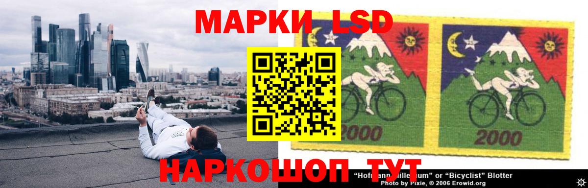   вход  LSD-25 экстази  Вход с VPN  Алексин  Лсд 25 экстази ecstasy  Лсд 25 экстази ecstasy 