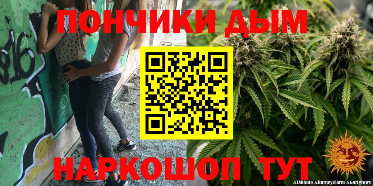 Конопля LSD WEED  Вход с VPN  Алексин  Каннабис SATIVA & INDICA  Конопля план 